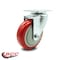 Service Caster Regency 600CSW415 U-Boat Utility Cart Caster Replacement REG-SCC-20S414-PPUB-RED-TP2 - alternate 4